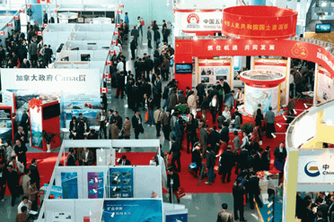 China Mining Congress and Expo