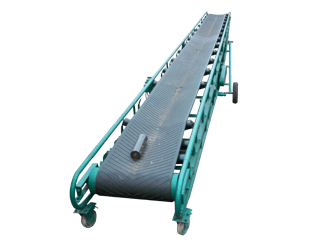 B Series Belt Conveyor