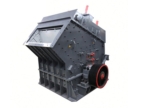 How to choose impact crusher machine